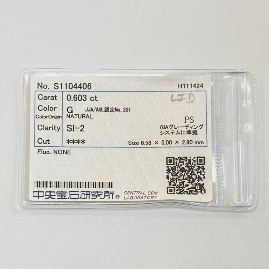K18ホワイトゴールド ダイヤモンド0.8ctネックレス