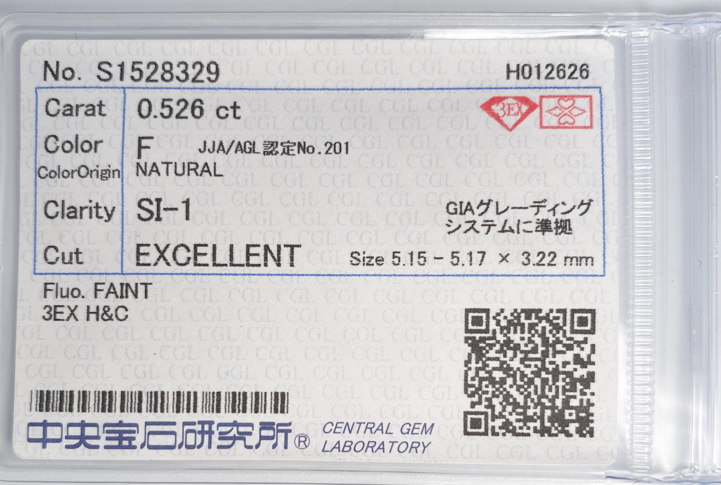 K18YGダイヤモンド0.526ct(Excellent)ペンダントトップ
