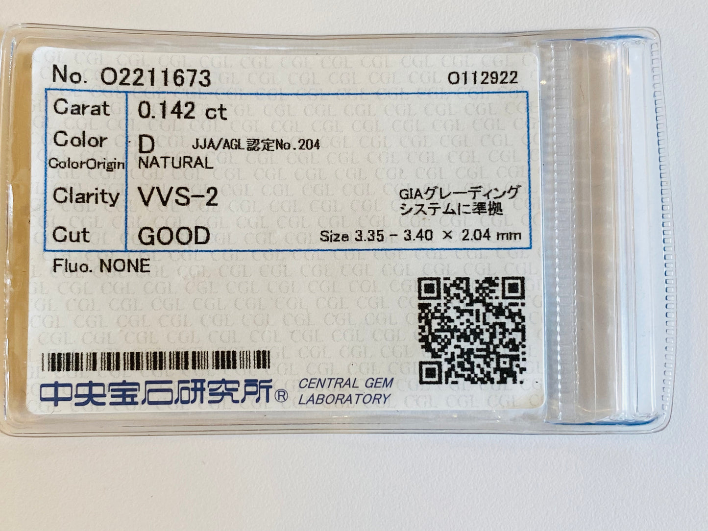 K18イエローゴールド ダイヤモンド 0.14ct ネックレス