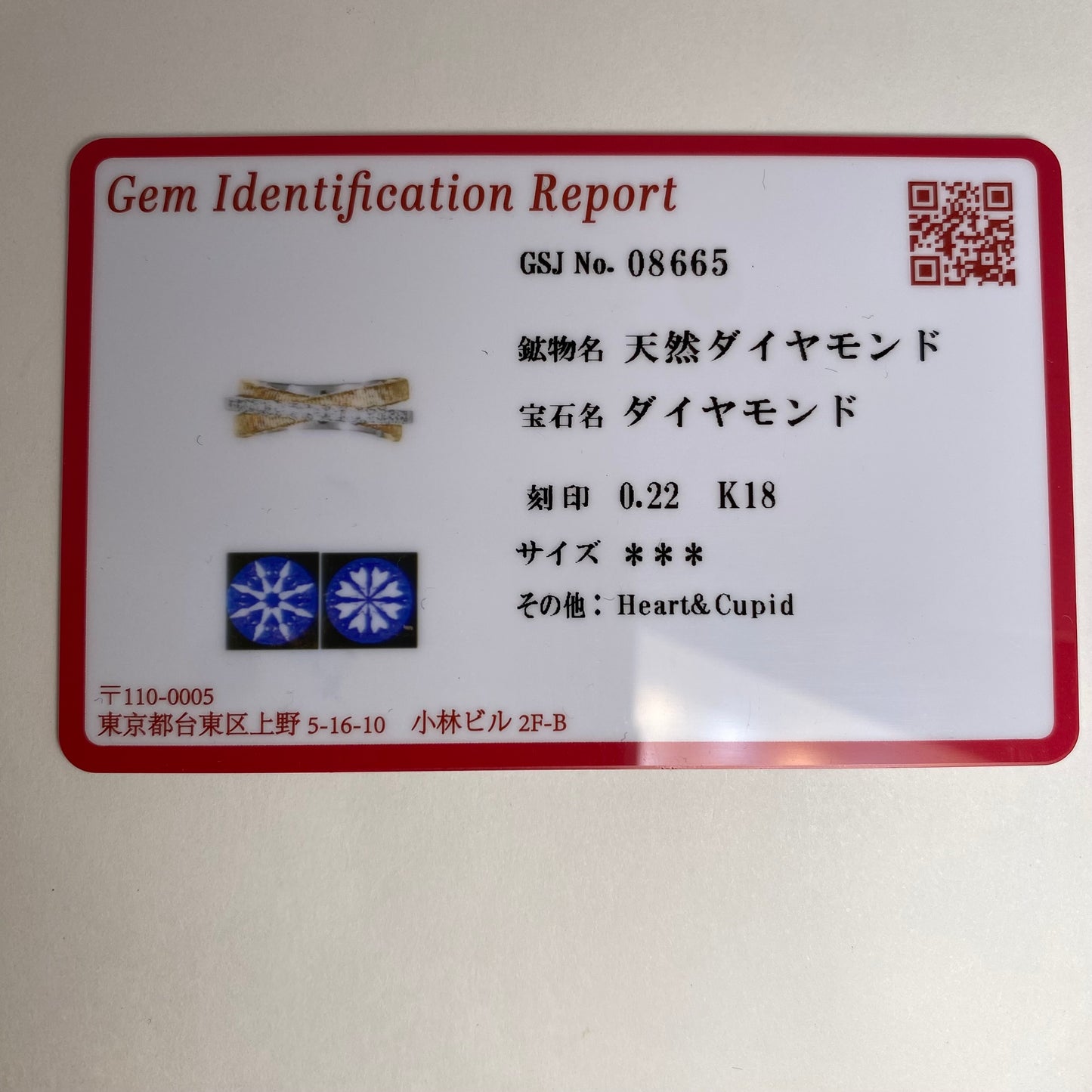 K18PG/WG ダイヤモンド0.22ctリング