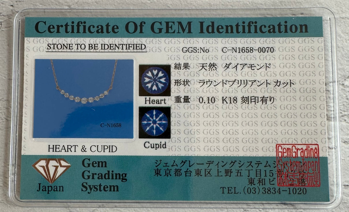K18ピンクゴールド H&Cダイヤモンド0.1ctネックレス