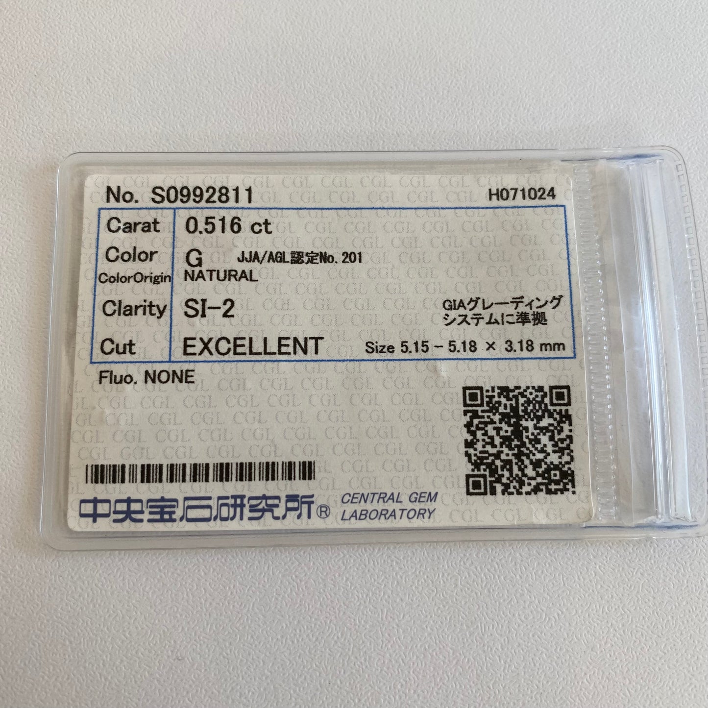 K18YG ダイヤモンド0.516ct ペンダントトップ