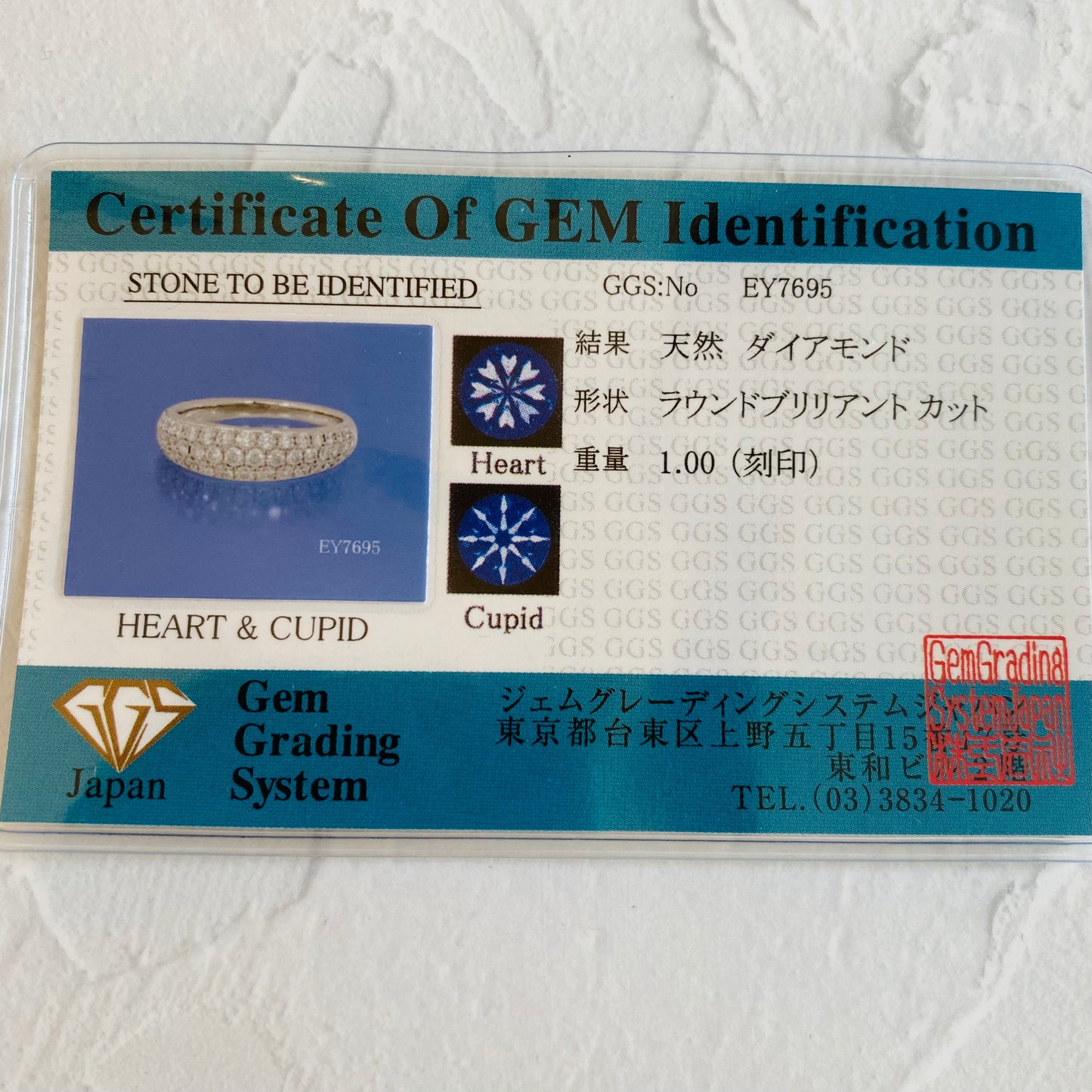 Ptダイヤモンド1ctパヴェリング