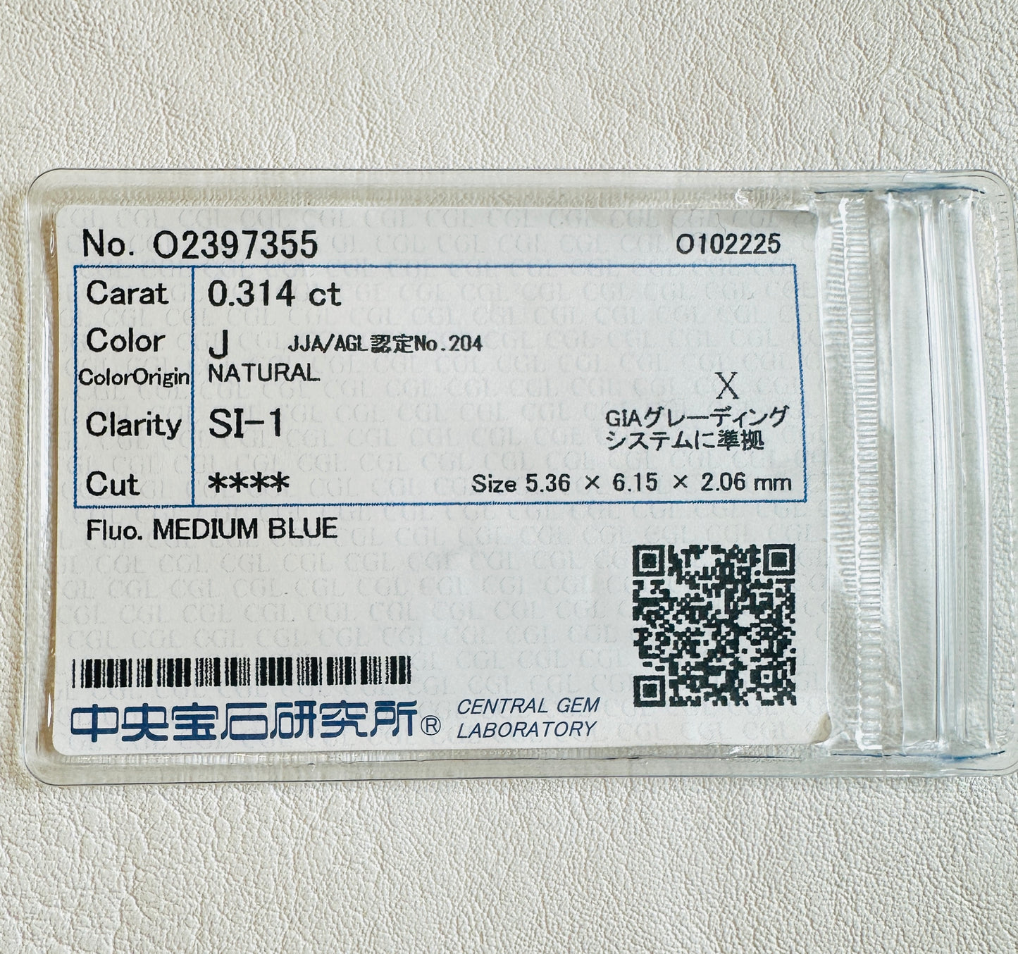 Ptダイヤモンド 0.314ctネックレス